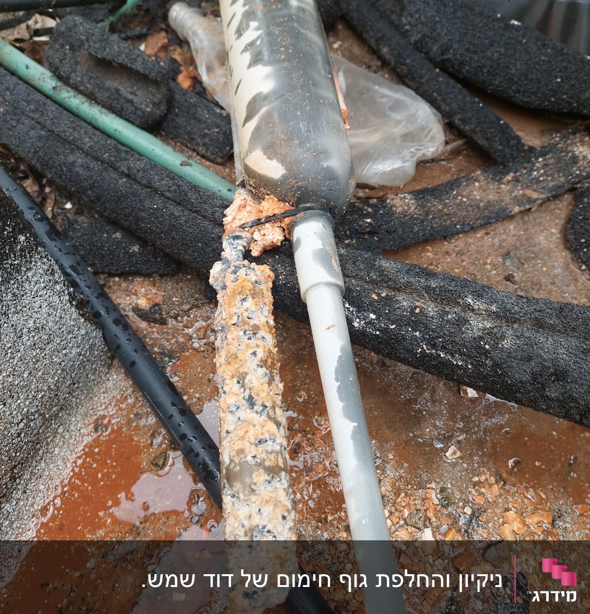 חלקי דוד שמש עם חלודה ולכלוך